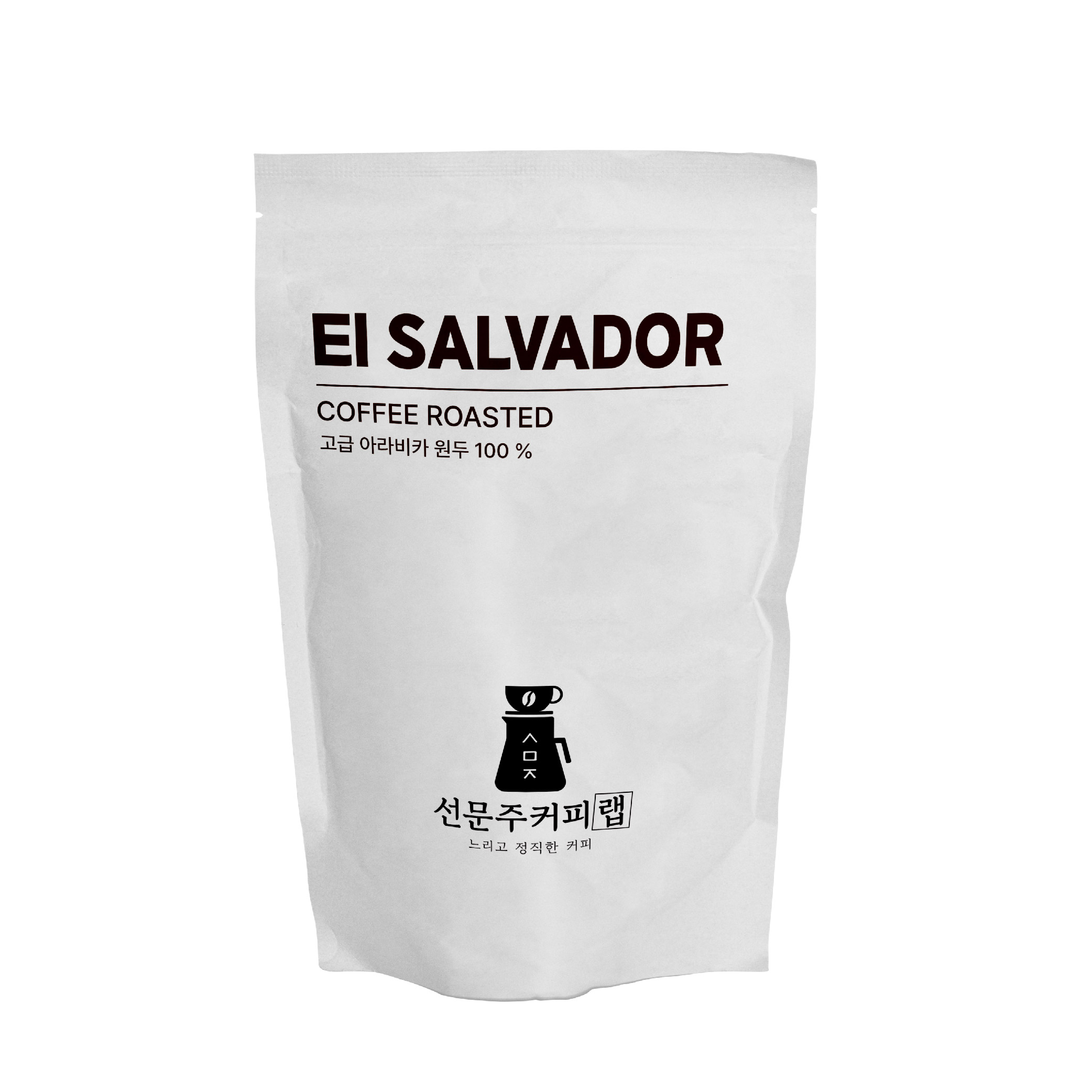 선문주커피랩 로스팅 고품질 드립원두 200g 13종중 선택(오픈기념10%할인 옵션가제외 : 선문주커피랩