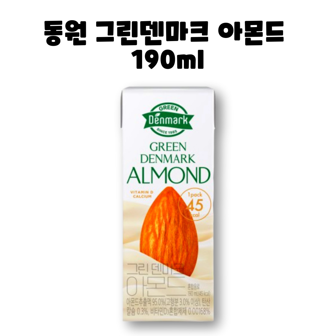 동원 그린덴마크 귀리 음료 190ml 24개 1박스 : GO BAND