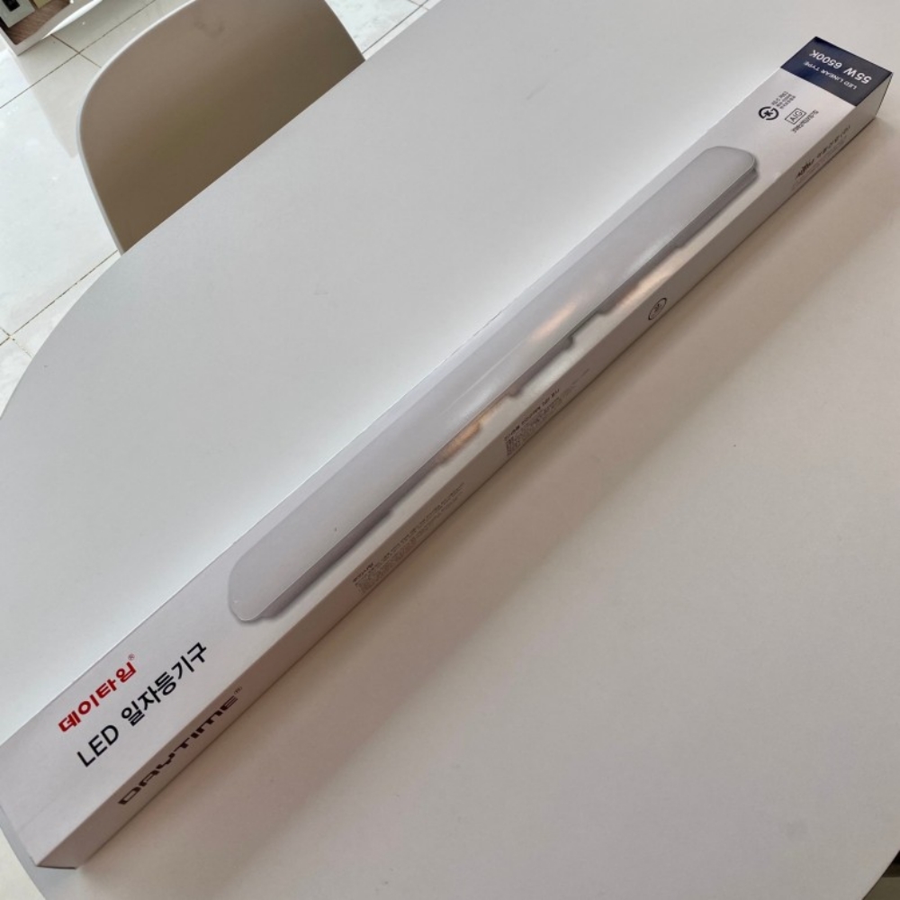 데이타임 LED 일자등 KS인증 등기구 일자조명 55W AS 2년 900mm : 명정라이팅