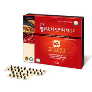생그린 혈류&나토키나제 골드 : 생그린