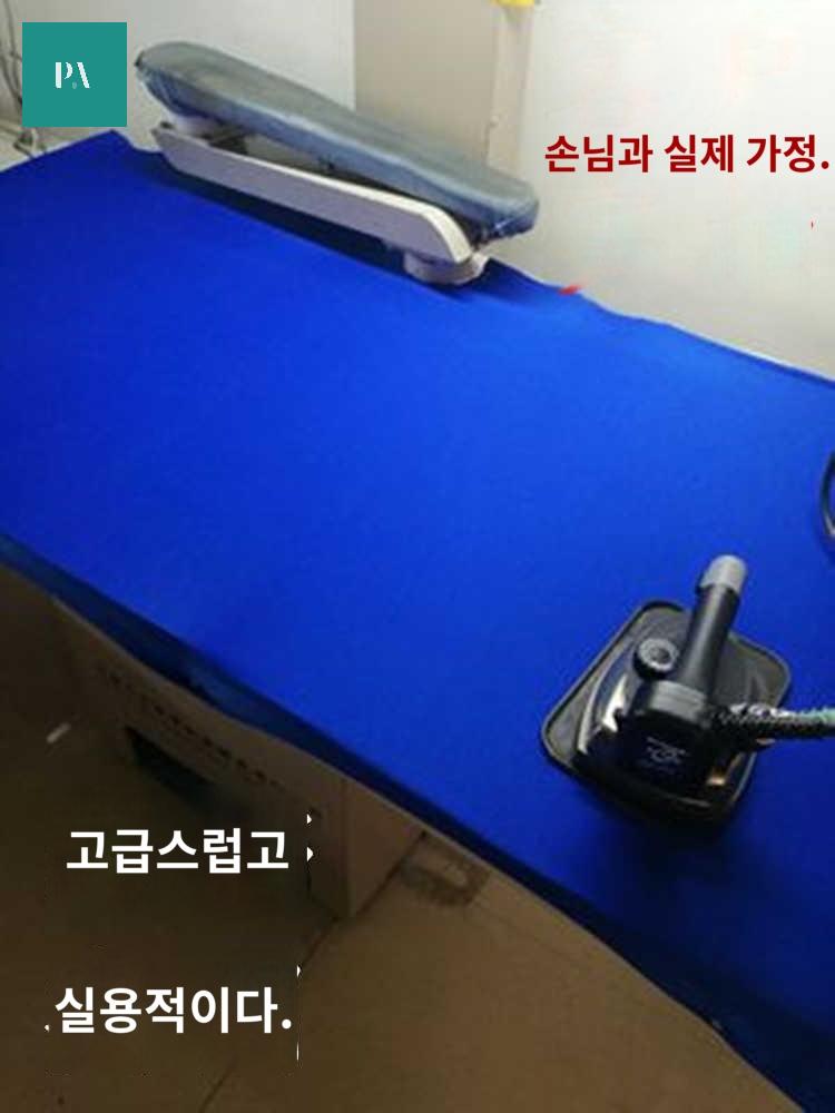 세탁소 패드 다림질 다림판 스펀지 매트 아이론 : 현몰스