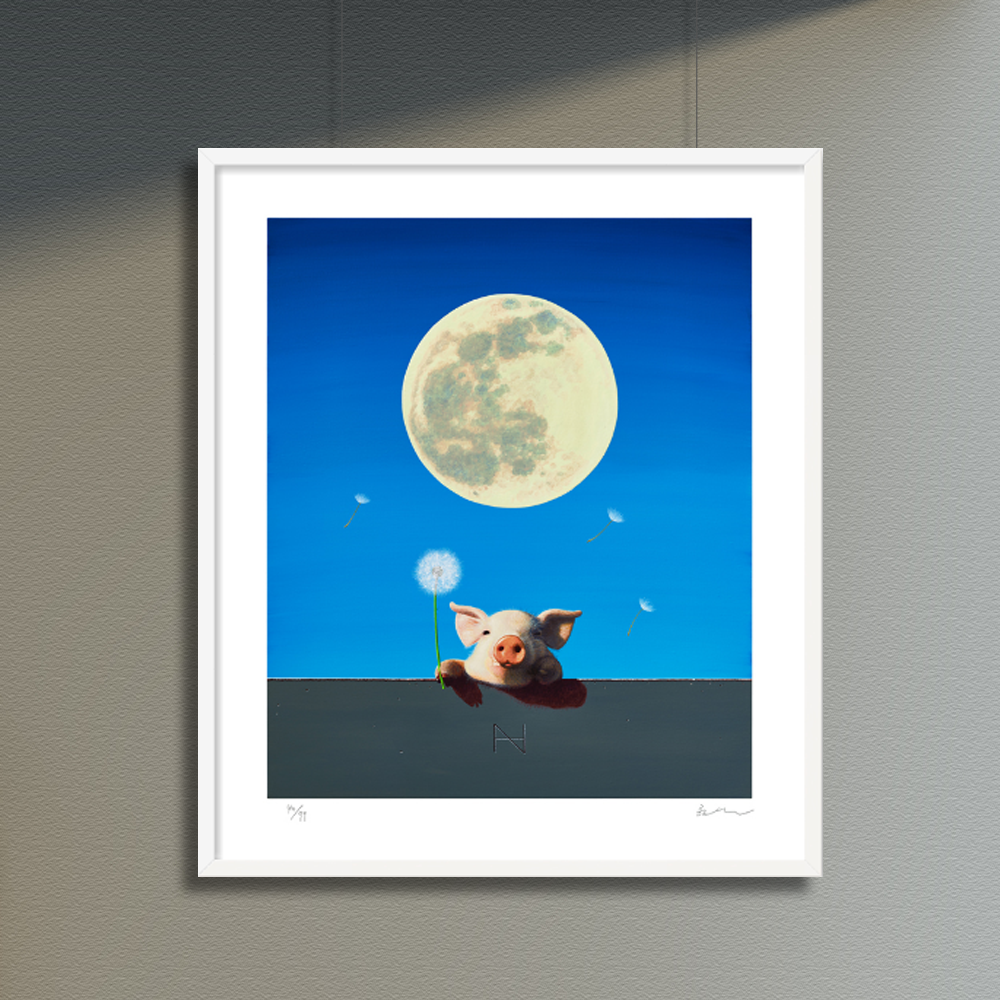 [그림닷컴] Olivia over the wall - full moon (99 Editions), 송형노 작가 에디션 판화 : 그림닷컴
