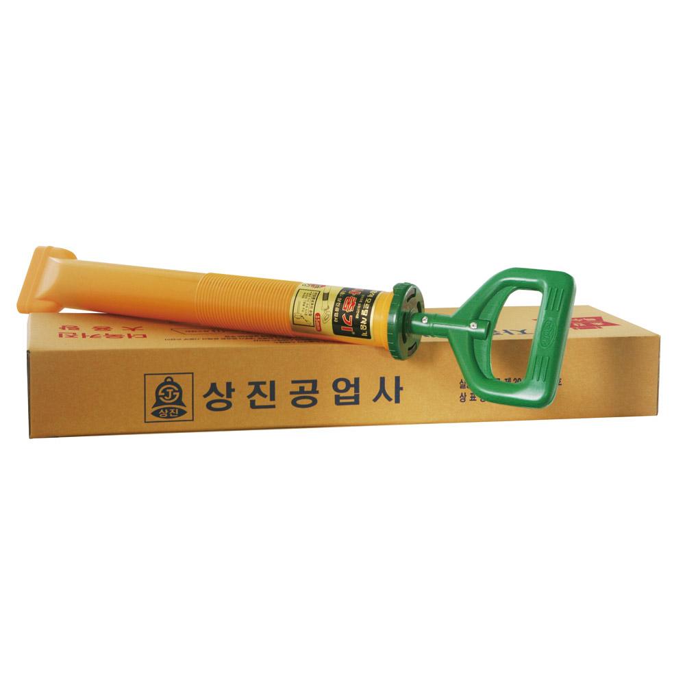 상진 사춤기 12mm 바닥 벽면 미장 전문가용 기름 몰탈건 모르타르건 메꾸미 : 공구네거리