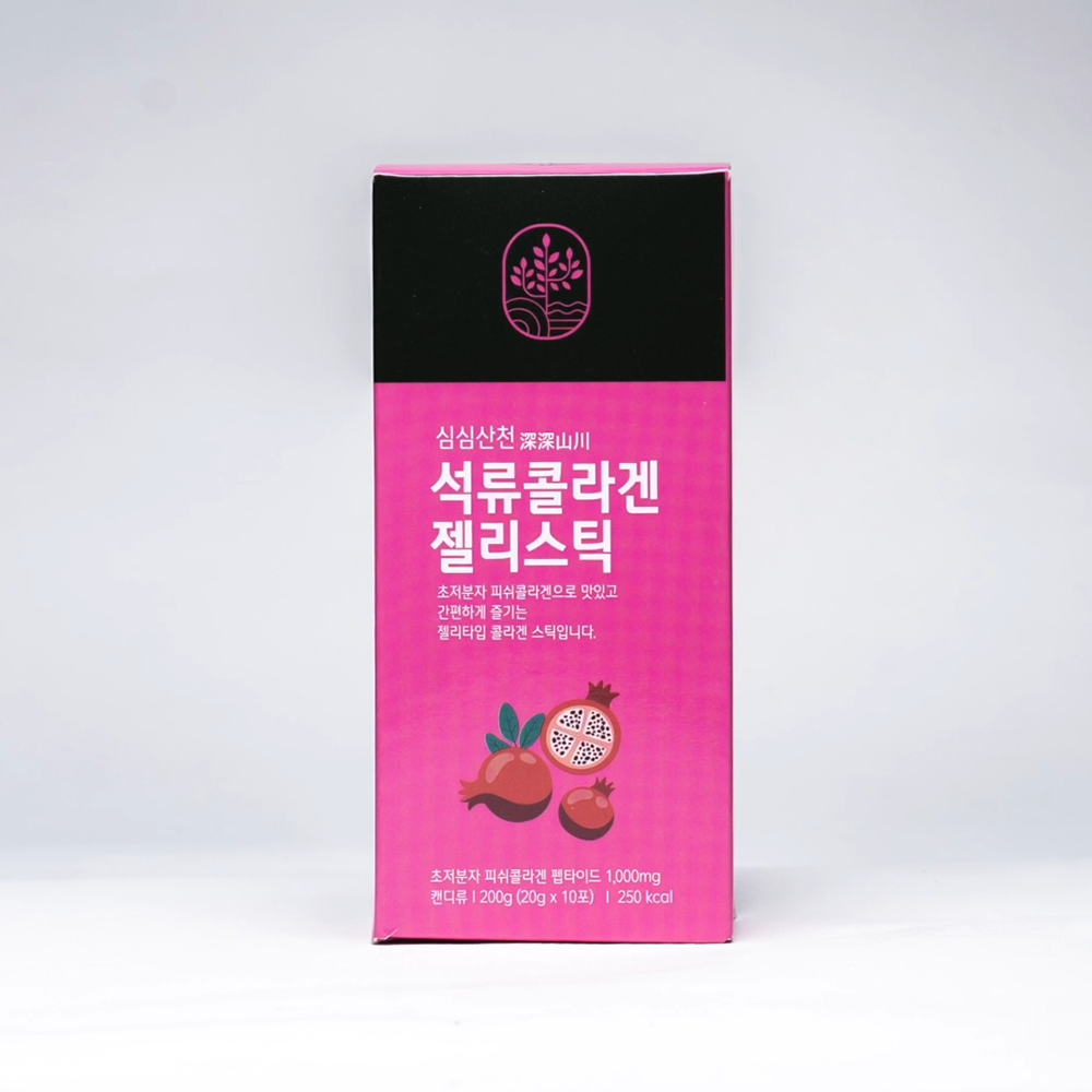 심심산천 석류콜라겐 젤리스틱 20g x 30포 : 거제사슴영농조합