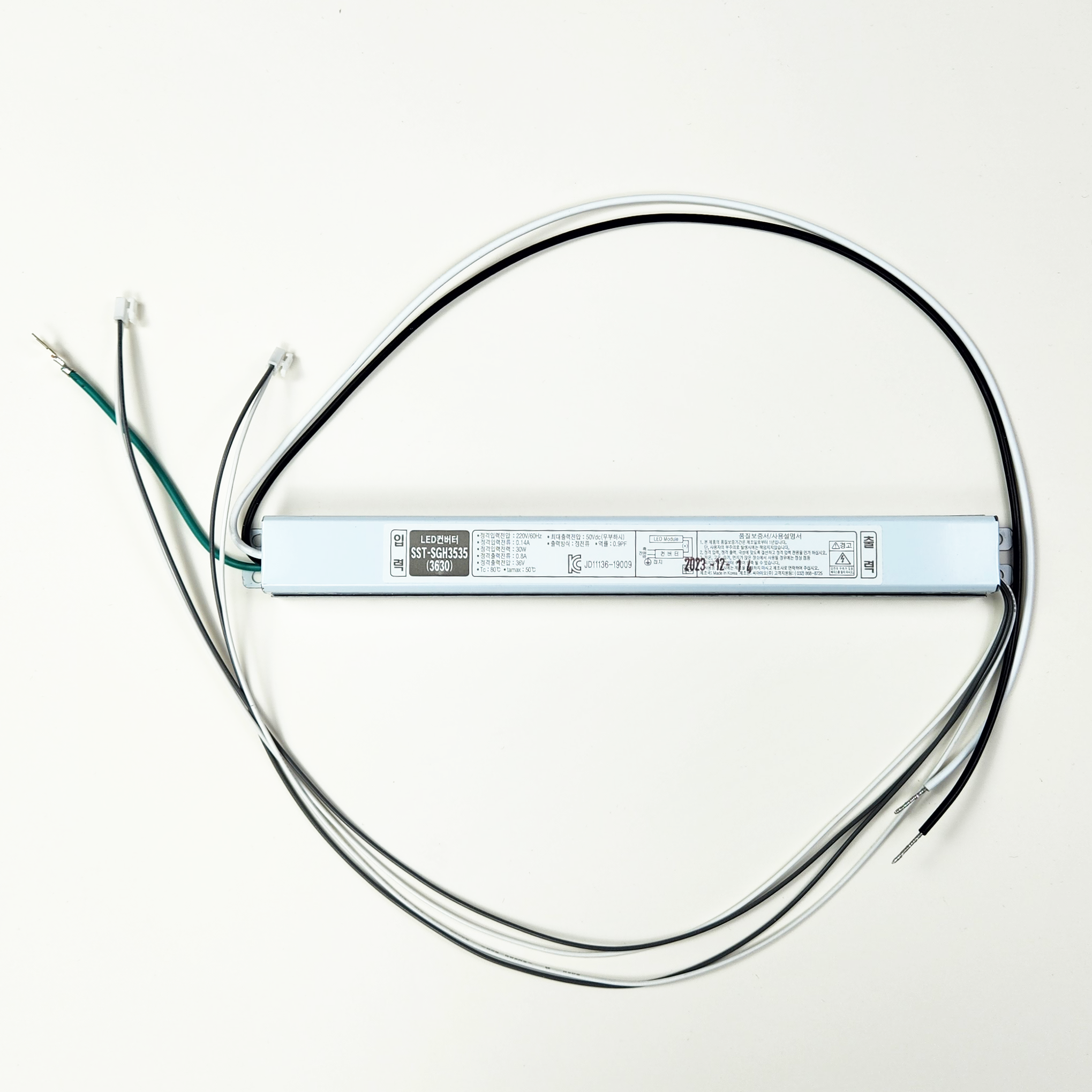 삼광전기 SKP-F36VASS30F 호환제품 30W 36V LED 모듈 전원공급용 컨버터 : 행복무지개