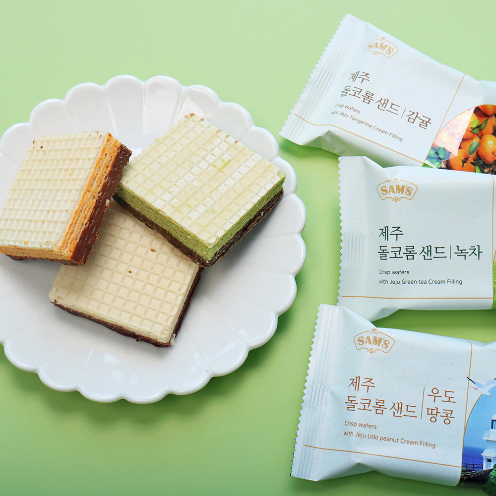 1+1 제주 돌코롬샌드 우도땅콩 감귤 녹차 7개입 프리미엄 쿠키 웨하스 제주여행선물 기념품 : 제주사람이 팝니다
