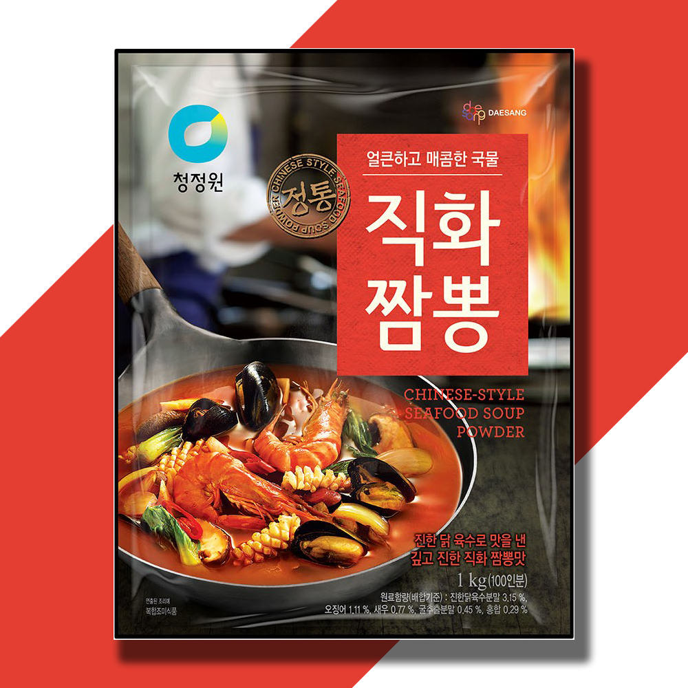 청정원 우리쌀 카레여왕 분말 1kg (대용량 카레여왕) 짜장 짬뽕 : 토끼상회