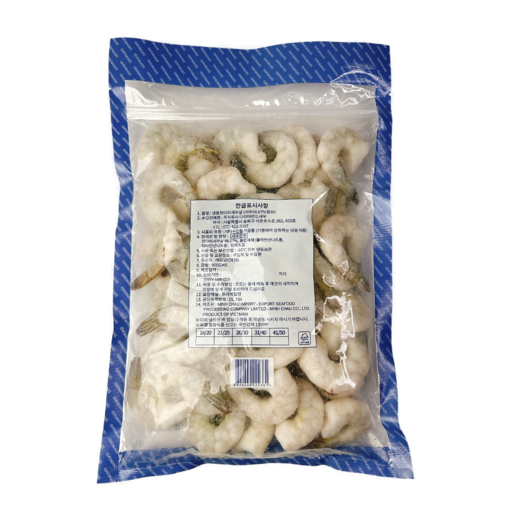 다이아몬드 칵테일새우 900g 41/50 31/40 26/30 21/25 16/20 냉동 깐새우 : 다인수산몰
