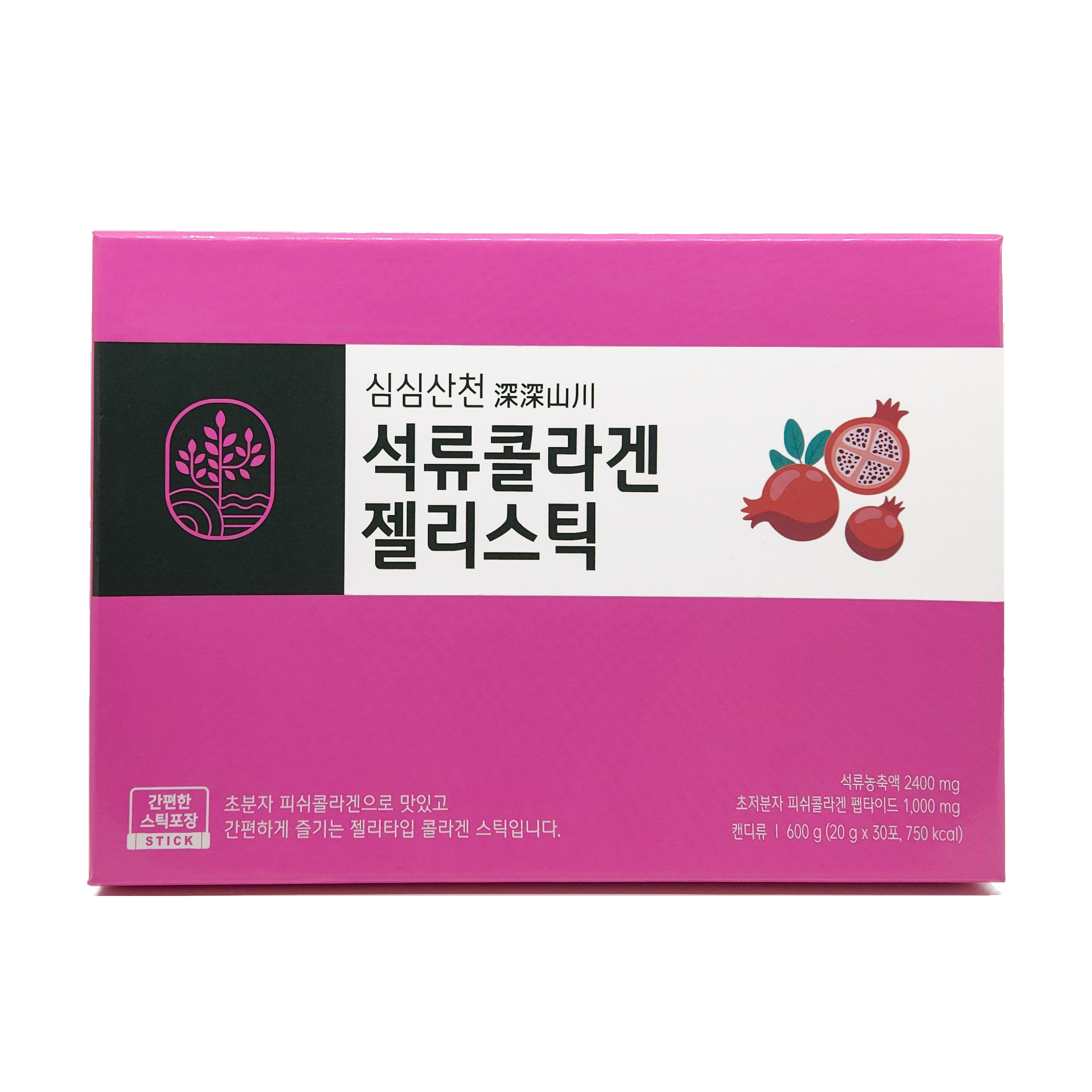 심심산천 석류콜라겐 젤리스틱 20g x 30포 : 거제사슴영농조합