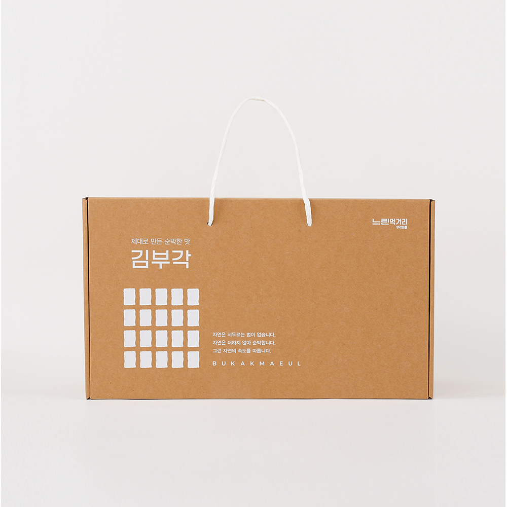 광주 송정역시장 느린먹거리 부각마을 김부각 45g 8pack 선물세트 : 느린먹거리 by 부각마을