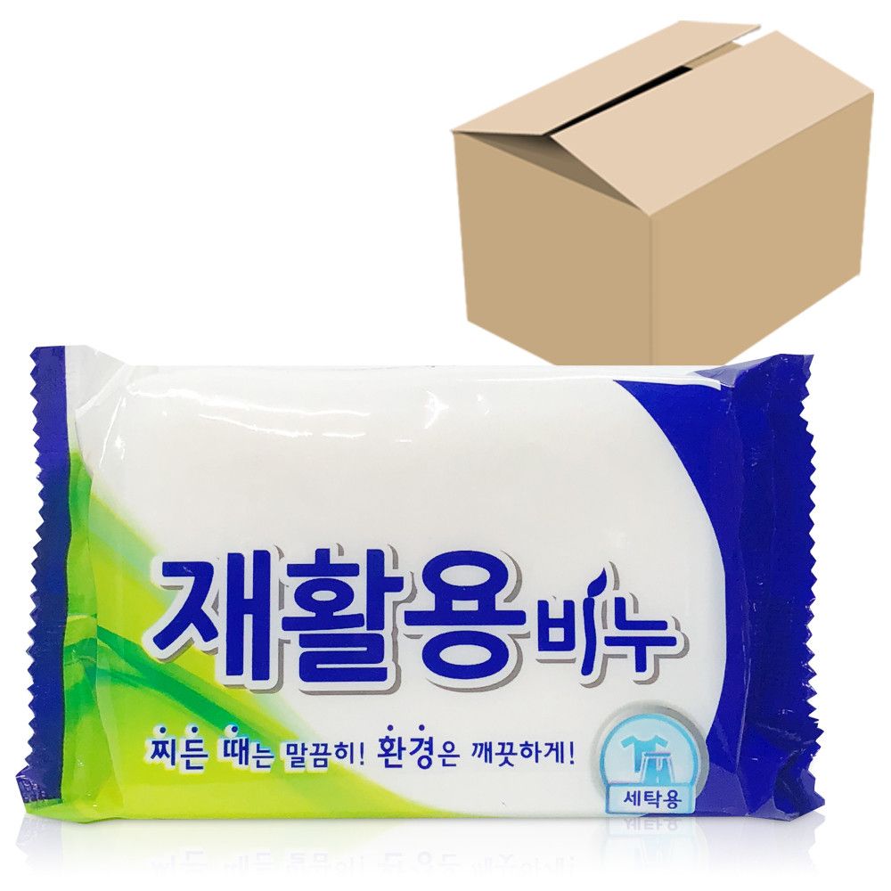비누 200g 재활용 태광 x1박스 60개 표백 빨래 찌든때 세탁 : 달콤한샵