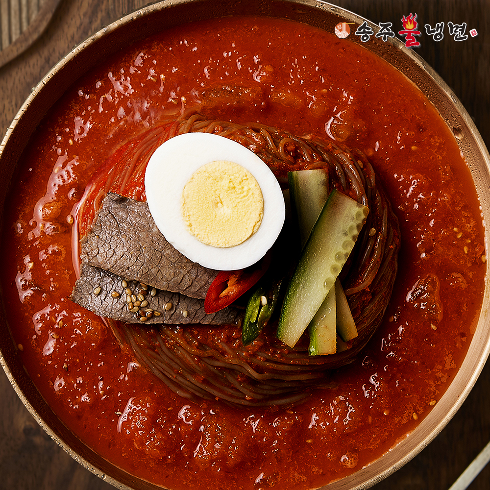 [송주불냉면] 10인분 평양물냉면 매운불냉면 외 5종 : 로시 마켓