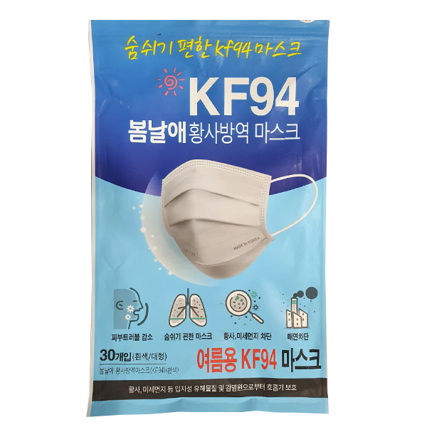 봄날애 여름용 방역용 보건용 마스크 대형  WHITE  KF94  덴탈형 봄날애 : 트러스트메디칼