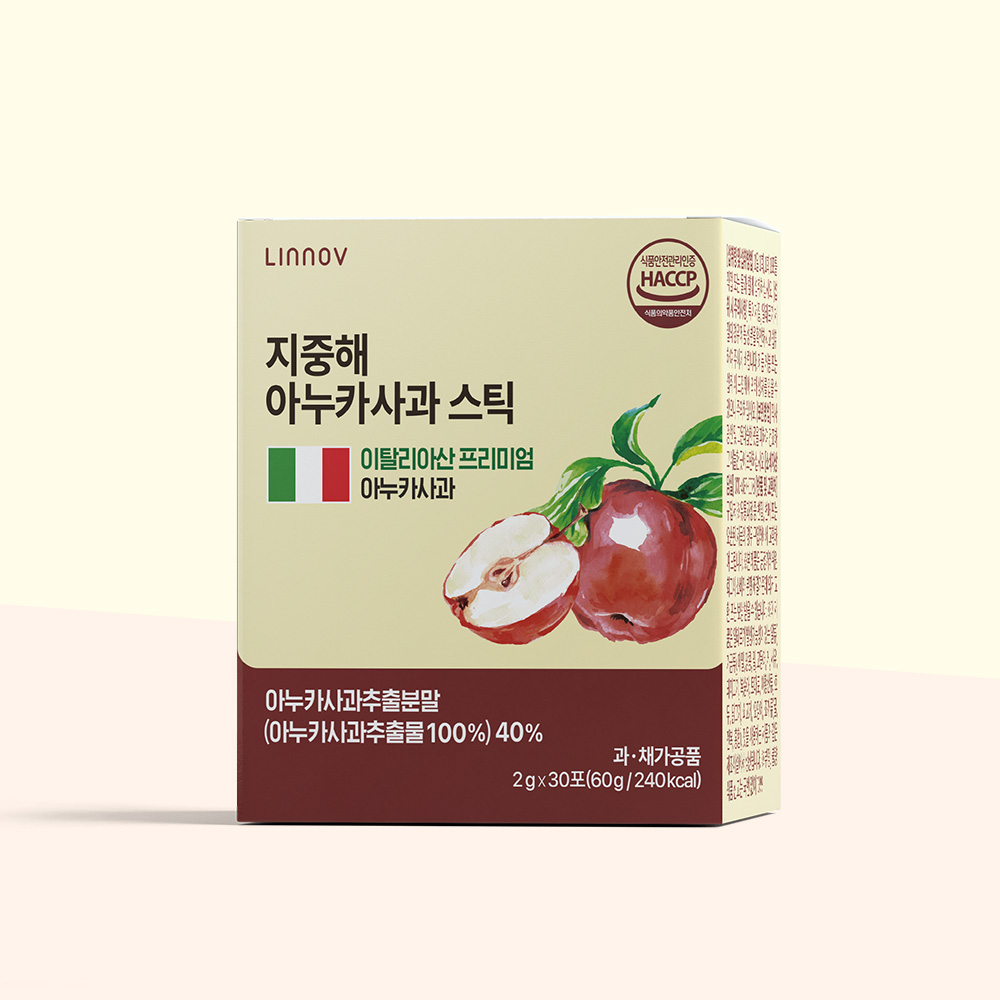 지중해 아누카사과 스틱 이탈리아산 추출분말 : 리노브