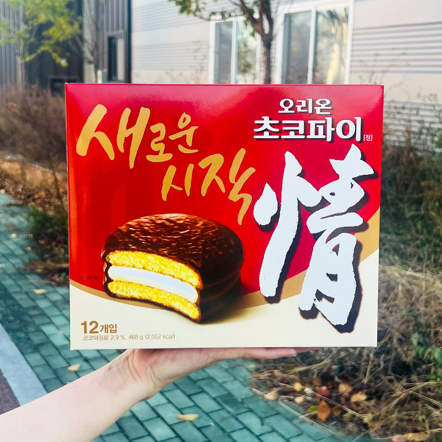 오리온 초코파이 정 2808g 39g 72개 대용량 코스트코 : 코코리빙마트