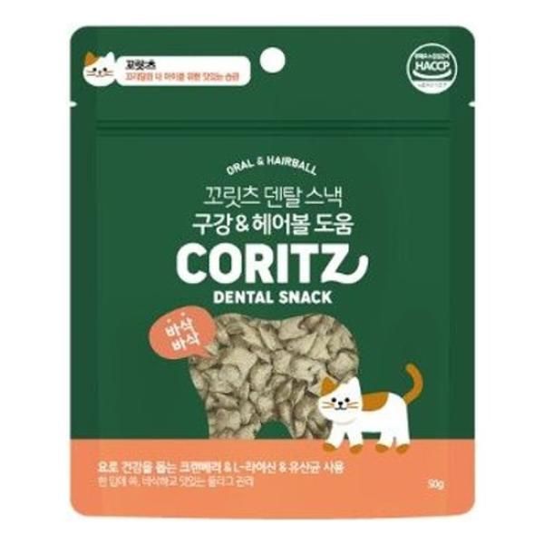 (CAT)꼬릿츠 덴탈스낵(구강 헤어볼)50g x 10 : 현스 컴퍼니
