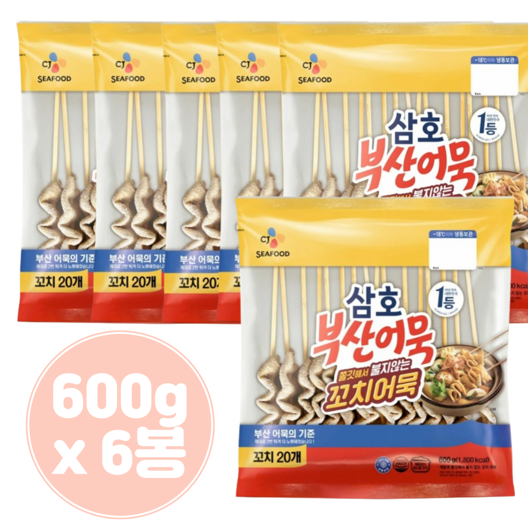 삼호 부산어묵 쫄깃해서 불지않는 꼬치어묵 600g 6개 : 알집상회