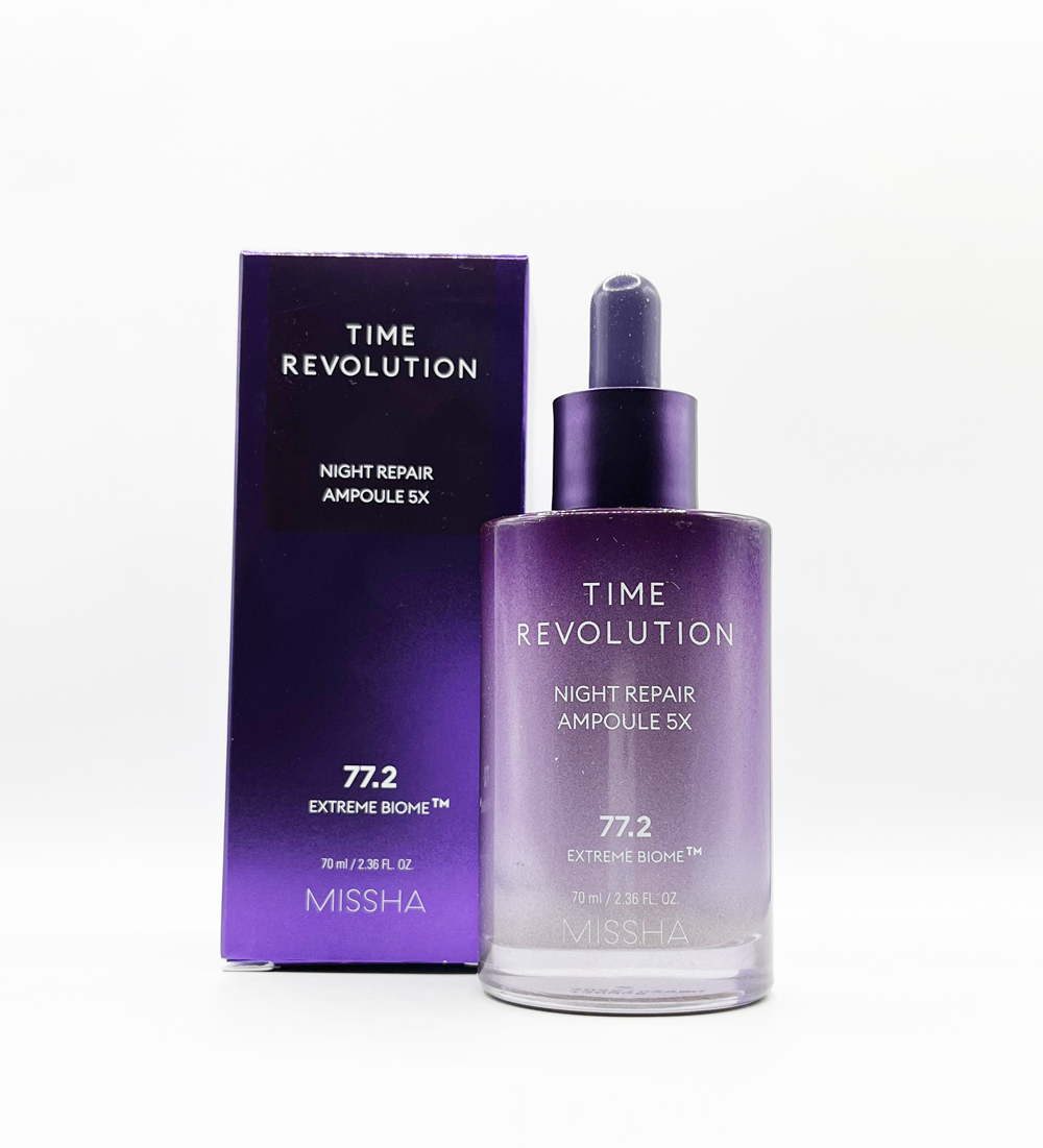 미샤 타임 레볼루션 나이트 리페어 보랏빛 앰플 5X 70ml : 패션뷰티몰