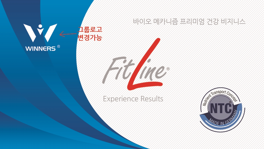 [무료배송] PM 피트라인 명함 고급형 300장 (그룹 선택 가능) : 피트라인몰