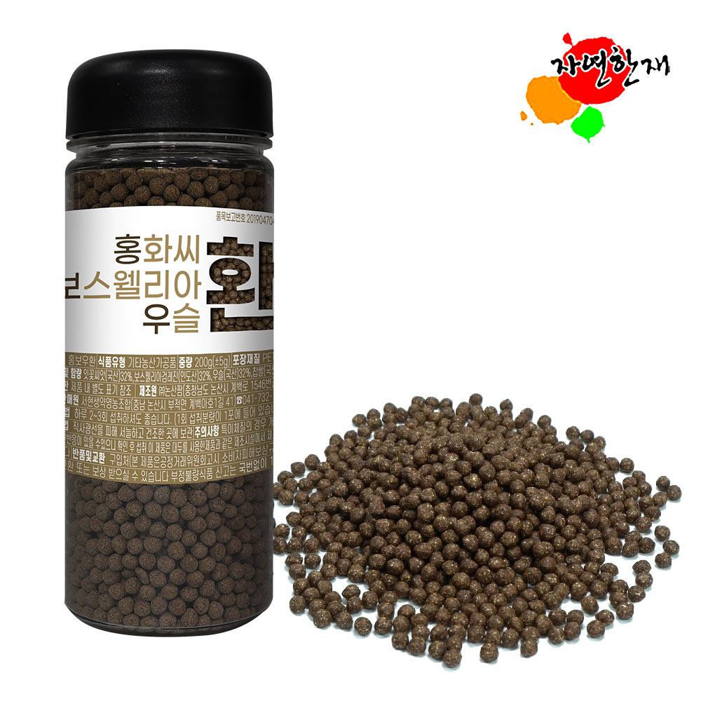 국산 볶은홍화씨 500g 홍화씨 차 24년산 햇 : 자연한재