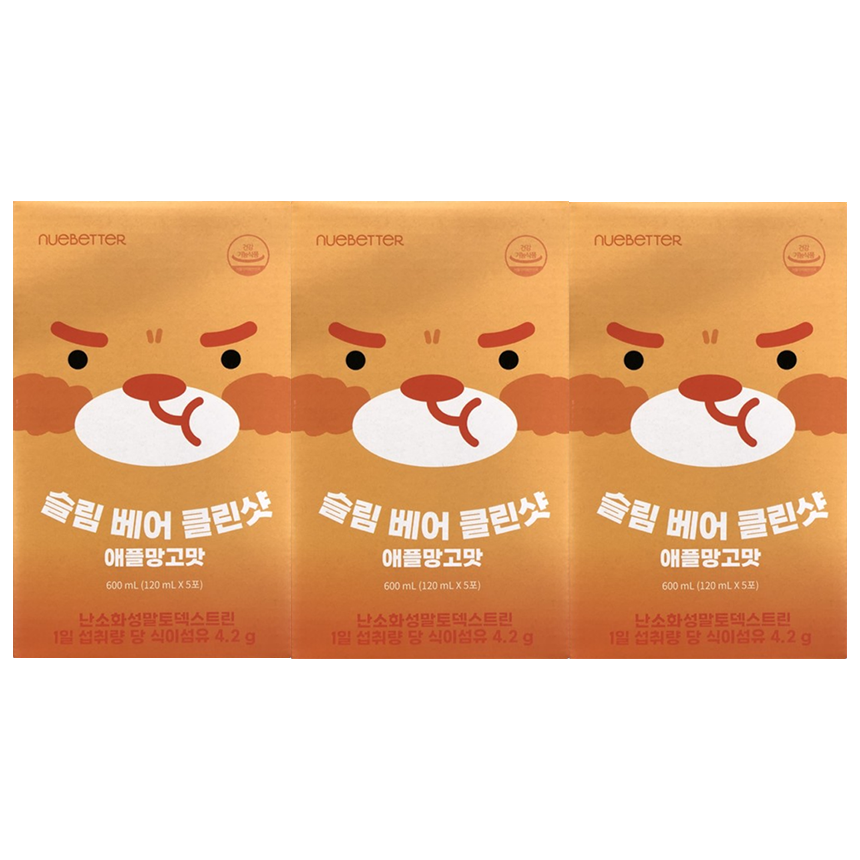 3박스 뉴베러 슬림베어 클린샷 : 플래니몰