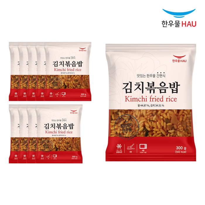 한우물 김치 볶음밥 300g x 10개 : 자연맘스토리