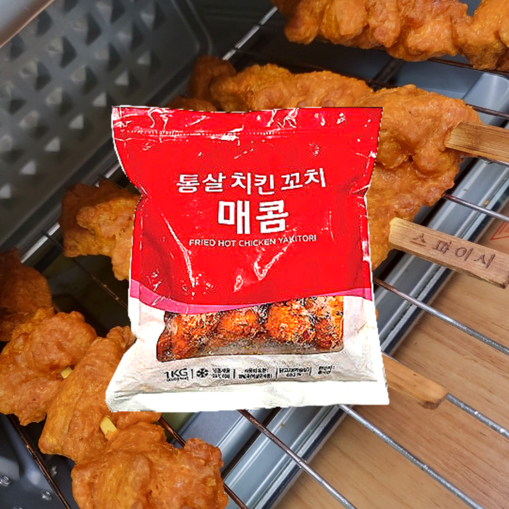 사세 통살 순살 치킨 닭 꼬치 튀김 매콤 스파이시 1kg (100g 10개) : 그린뭉
