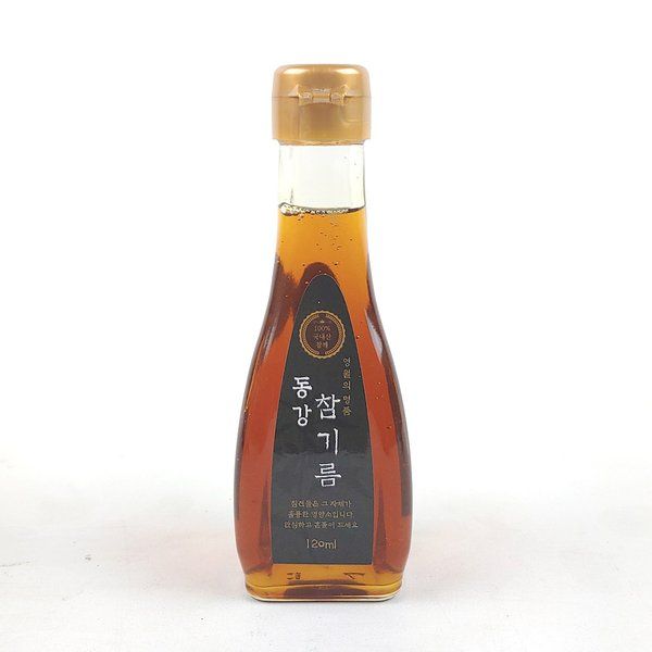 국내산 동강 참기름 120mlx1병 -인증 : 시안유통