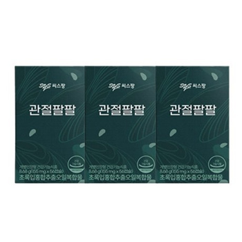 씨스팡 관절팔팔 관절88 초록입홍합오일 관절영양제 3박스 : 유씨네건기식