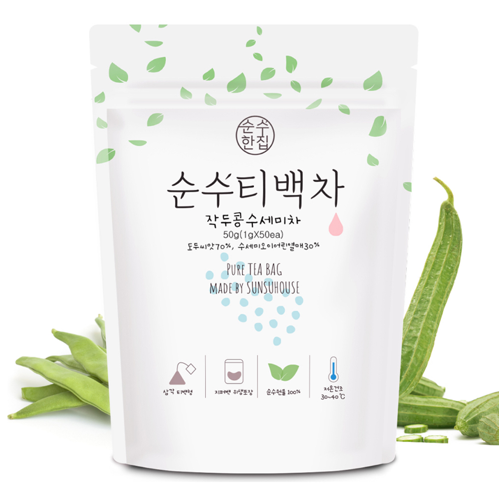 순수한집 국산 작두콩수세미차 50T : 대화유통몰