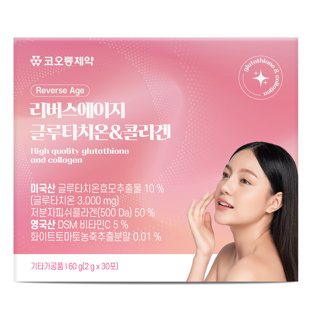 (6개월) 코오롱제약 미국산 고순도 글루타치온&콜라겐 with 영국산 비타민C 30포 x 6개 : 네이처파트너스