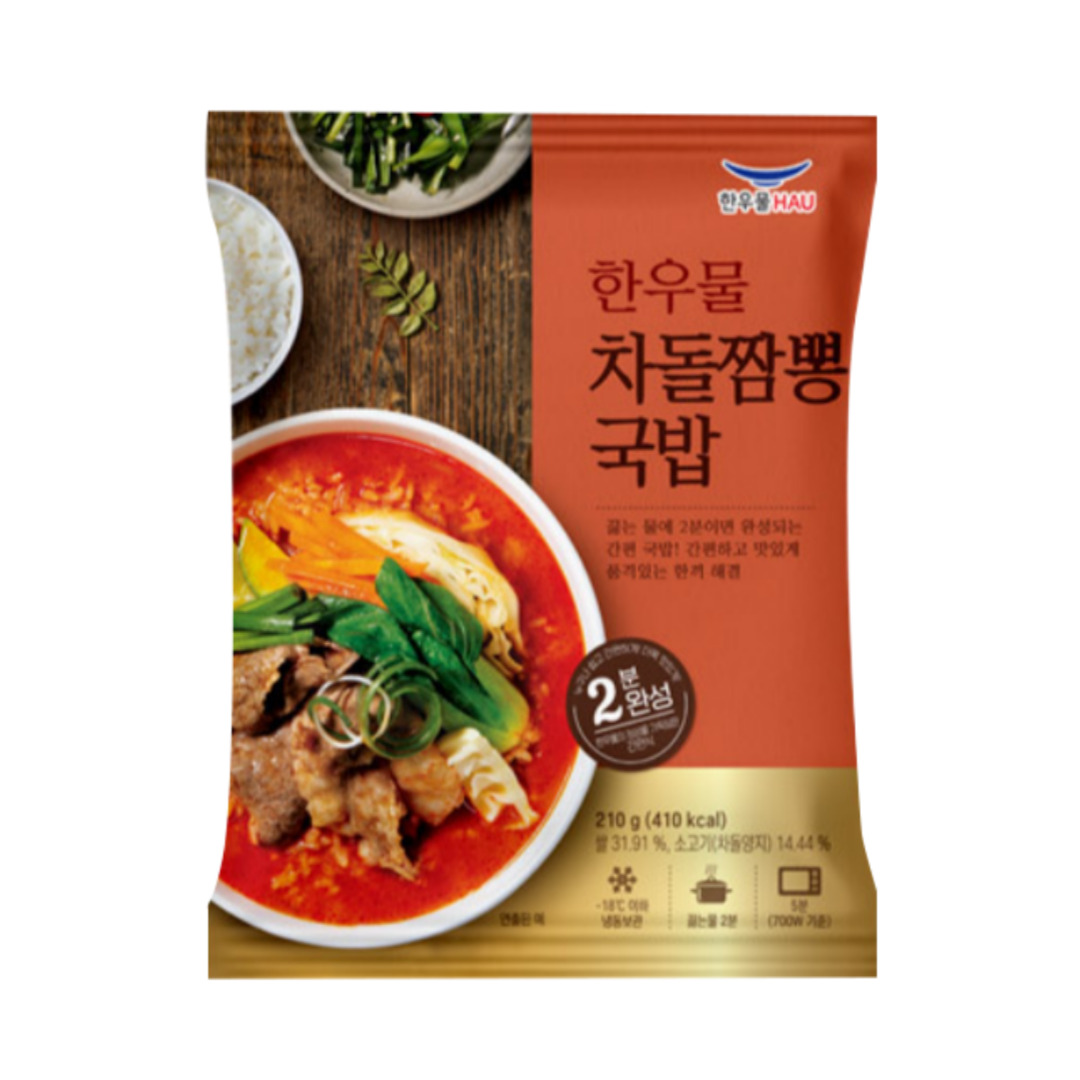 한우물 든든한 한우물 차돌 짬뽕 국밥 210gx10개 냉동국밥 냉동즉석밥 간편도시락 : 쿡생