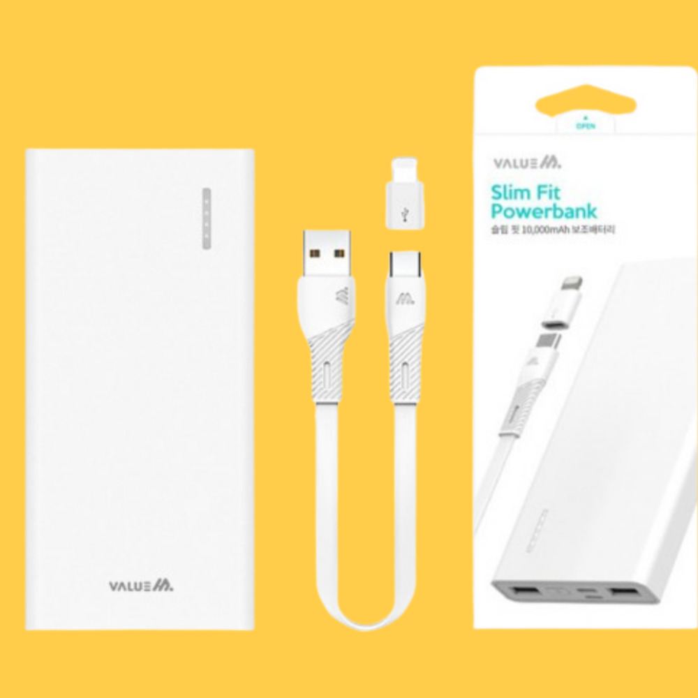 슬림 듀얼 10000mAh 보조배터리 듀얼충전 : 올히어마켓