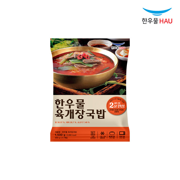 한우물 코스트코 육개장 국밥 1500g (300g x 5개입) : 자연맘스토리