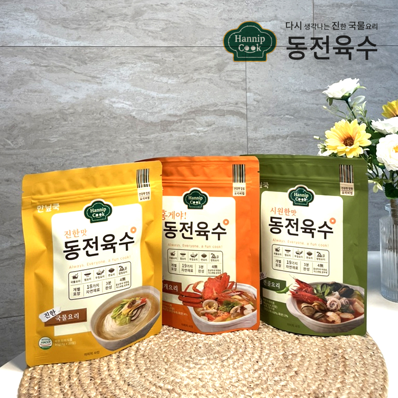 [4플레이] 한닢쿡 코인 동전 육수 진한맛 시원한맛 홍게맛 4g x 10개입 국물요리 : 포플레이
