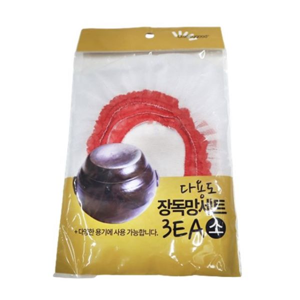 미니항아리 쌀독항아리 소금 된장 옹기 청자 장독망 3P 소 장독대덮개망 김장김치항아리망 장담구 : 아이메이크유