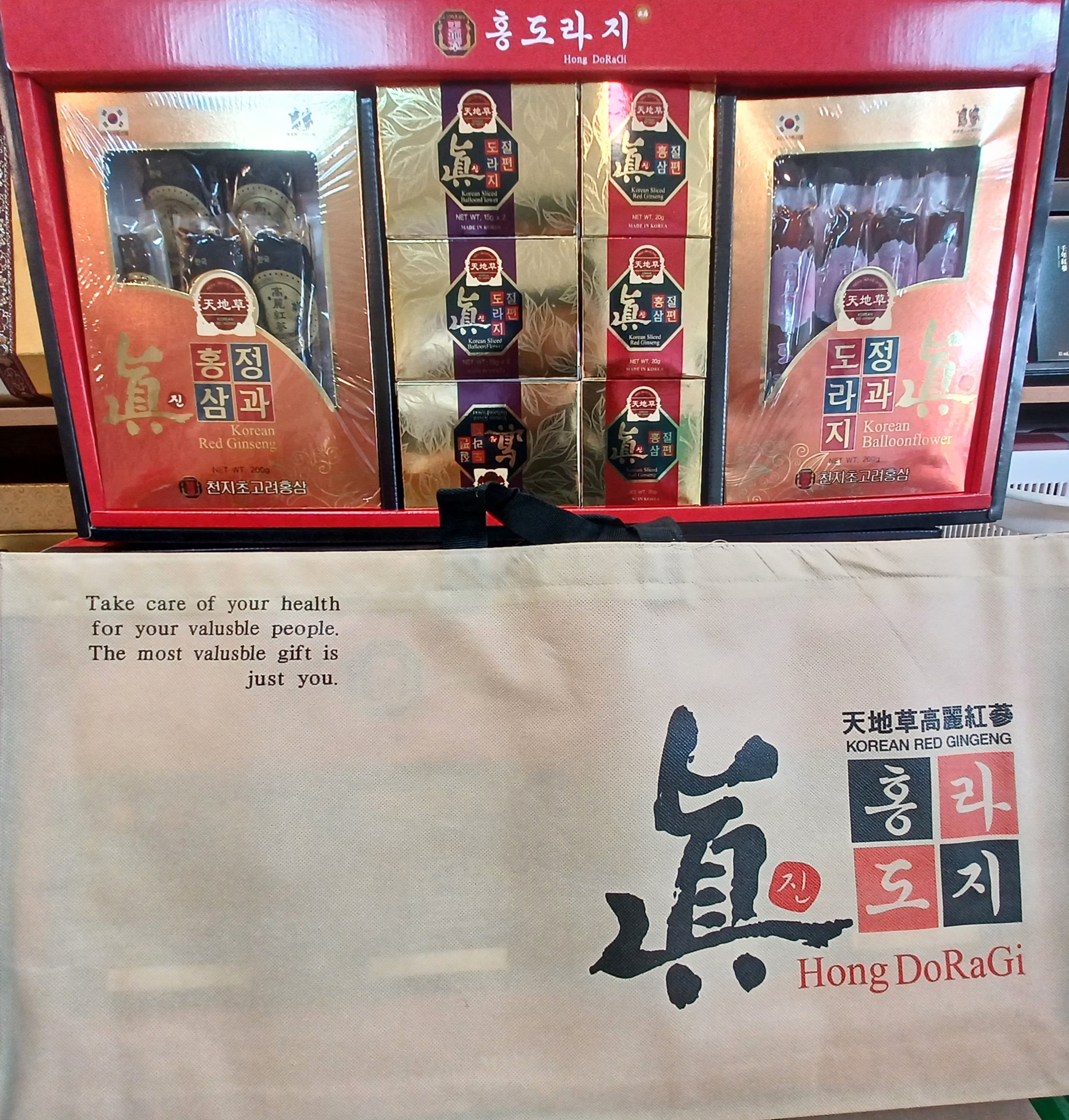 홍도라지세트 (홍삼정과,도라지정과 ) 550g정과세트 : 가야금 홍삼