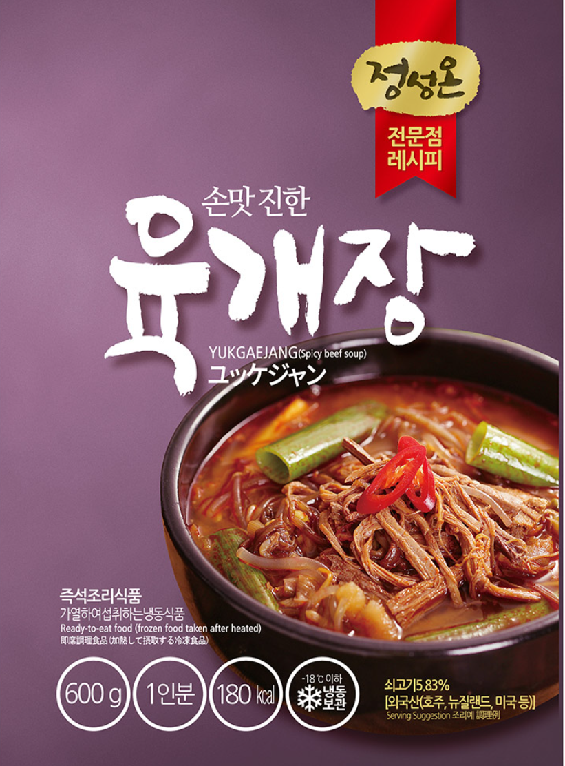 정성온 손맛 진한 뚝불고기 410g 즉석국 즉석탕 간편조리식품 : 최대한Da