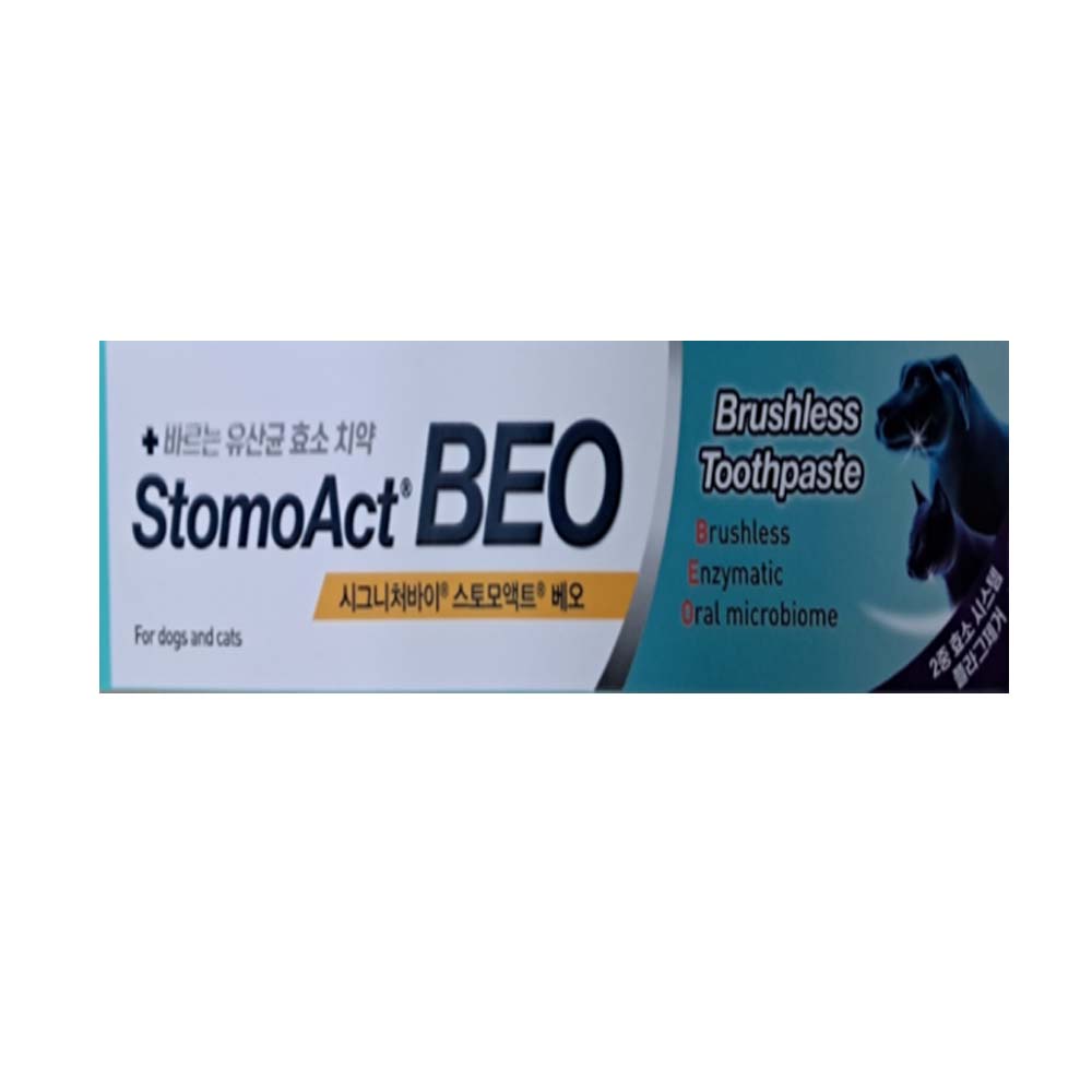 시그니처바이 스토모 액트 베오 바르는 효소 치약 90g : 디어랑몰