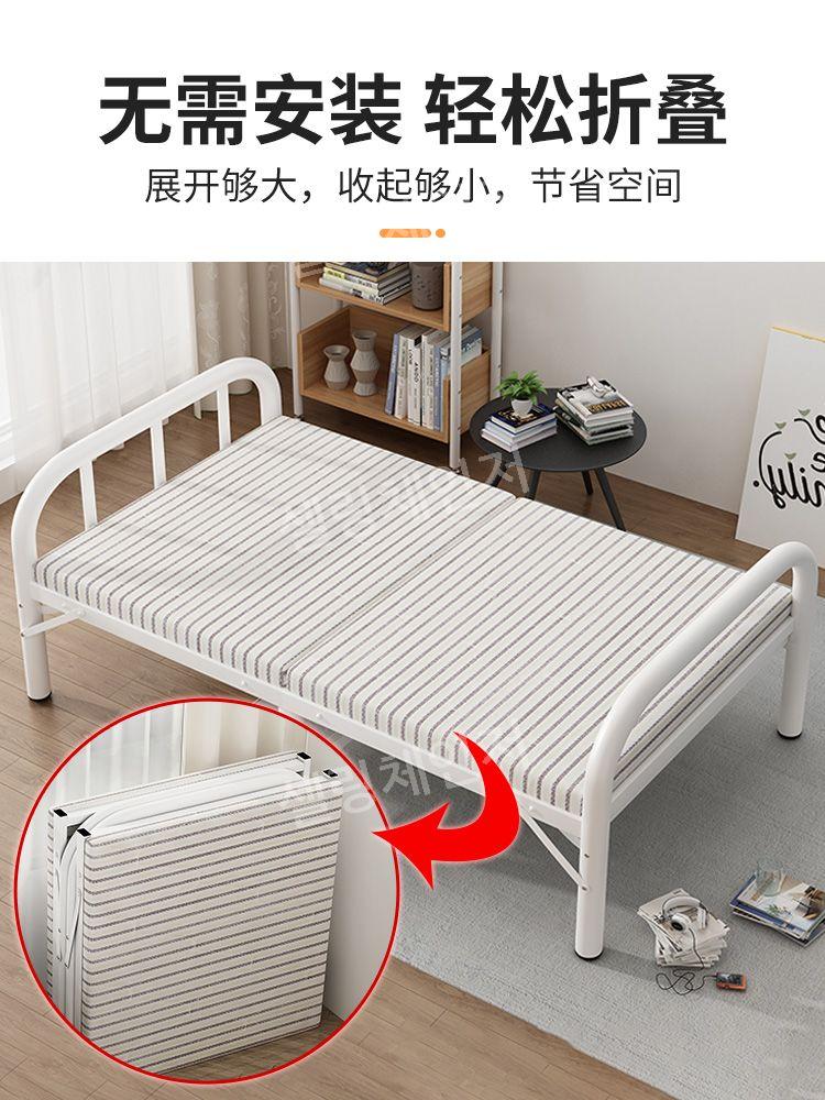 간이 베드 멀티 1인용 사무실 휴게실 휴식 간이침대 고시원 침대 원룸 싱글 프레임 60CM 기본 : 셀링체인저