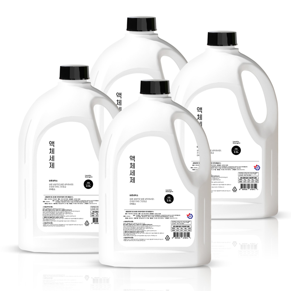 바른세탁소 대용량 세탁/액체세제 2.5L 4개 : KG커머스 스토어