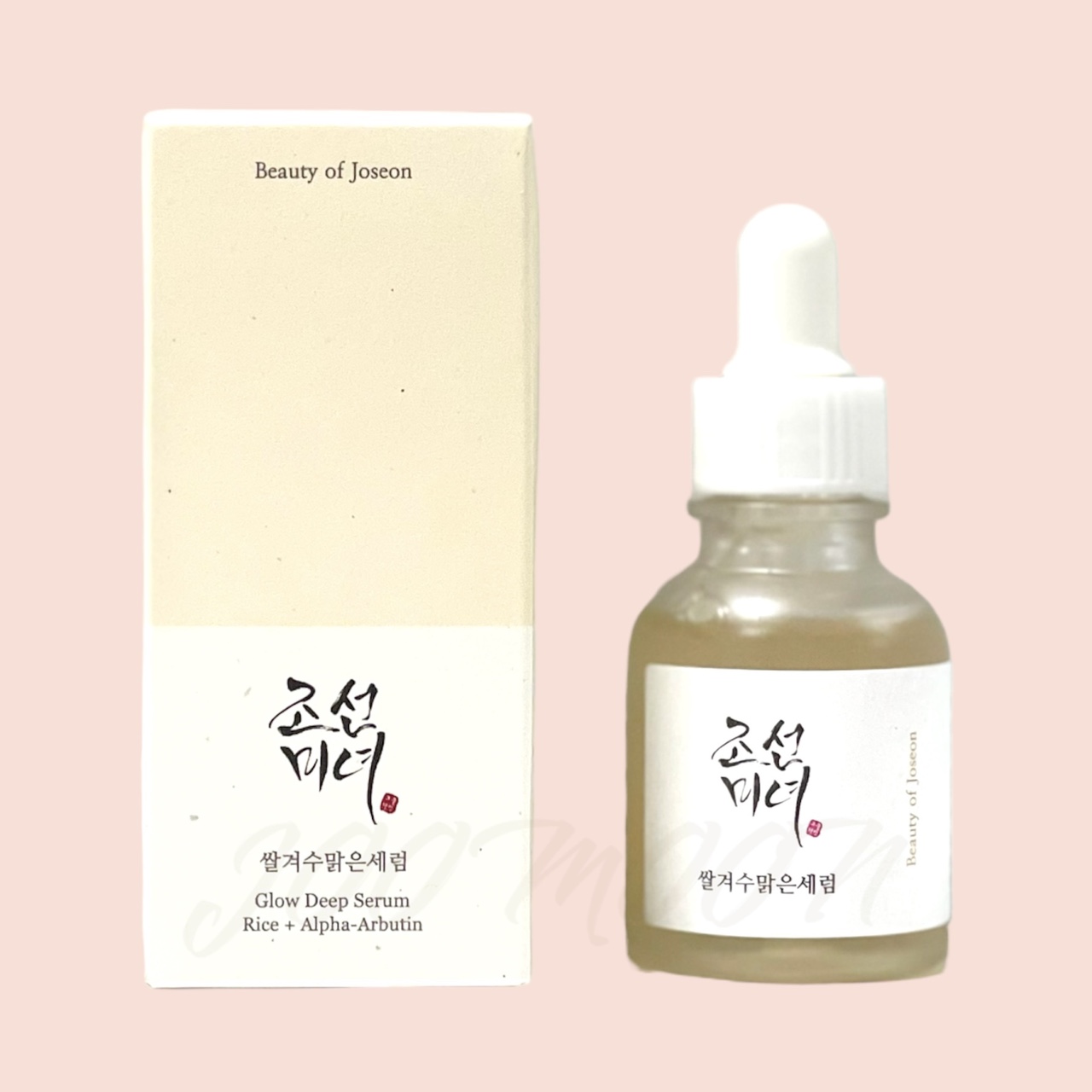 조선미녀 쌀겨수 맑은 세럼 30ml : JOO MOON