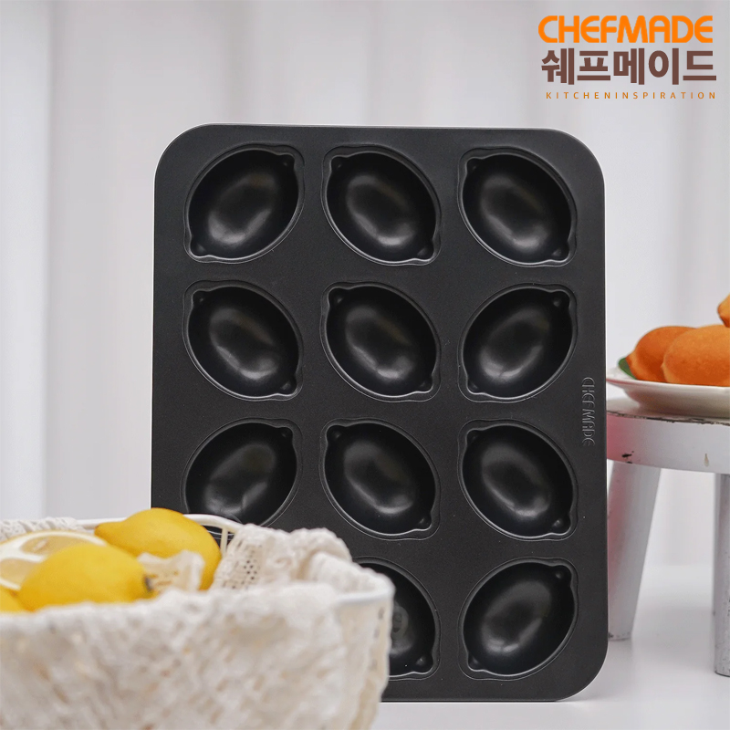 쉐프메이드 레몬마들렌틀 12구 블랙 레몬틀 : 베이킹스타