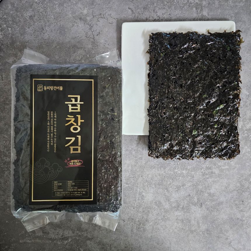 맛있는 곱창김 8속 진도 특품 곱창돌김 100장 : 동피랑건어물
