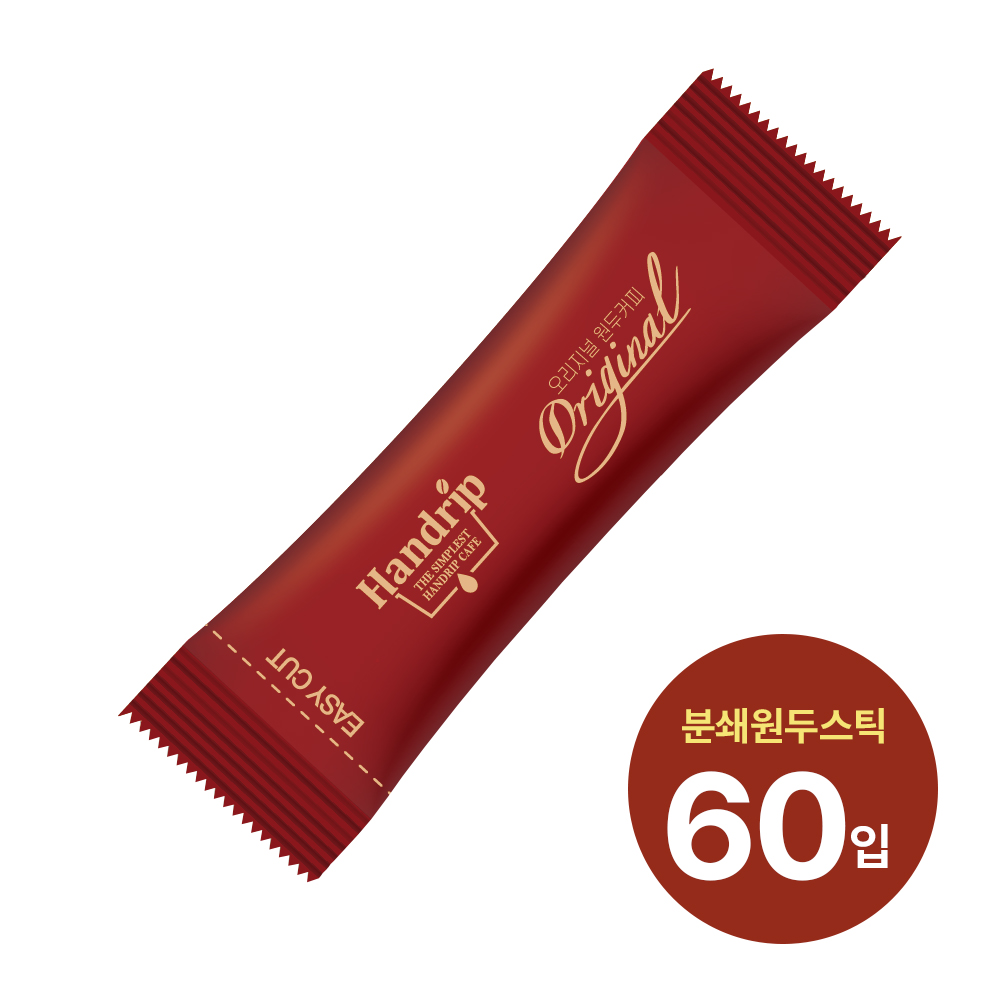 핸드립 드립용 분쇄원두커피 에티오피아 예가체프 드립스틱 10gx60개입(벌크형) : 아로마빌커피