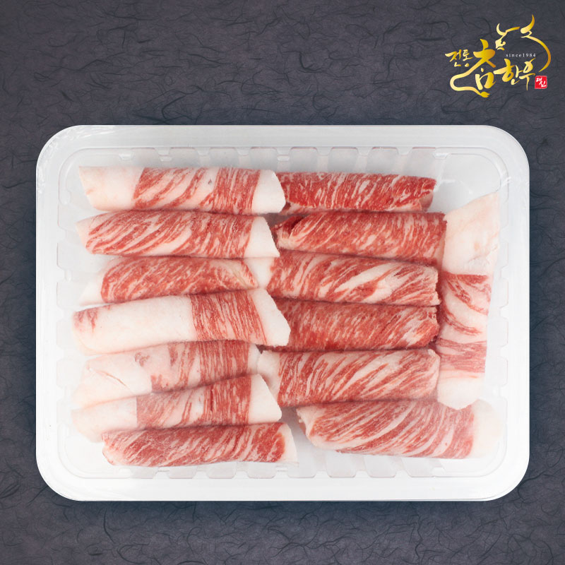 [전통참한우] 1등급 차돌박이 150g (냉동) : 전통참한우