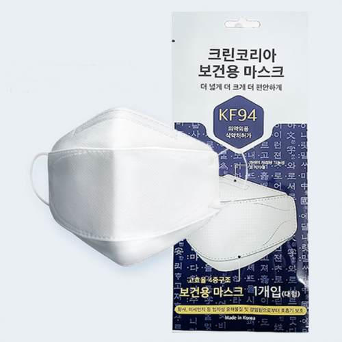 크린코리아 kf94 마스크 1매 : 사요팩토리