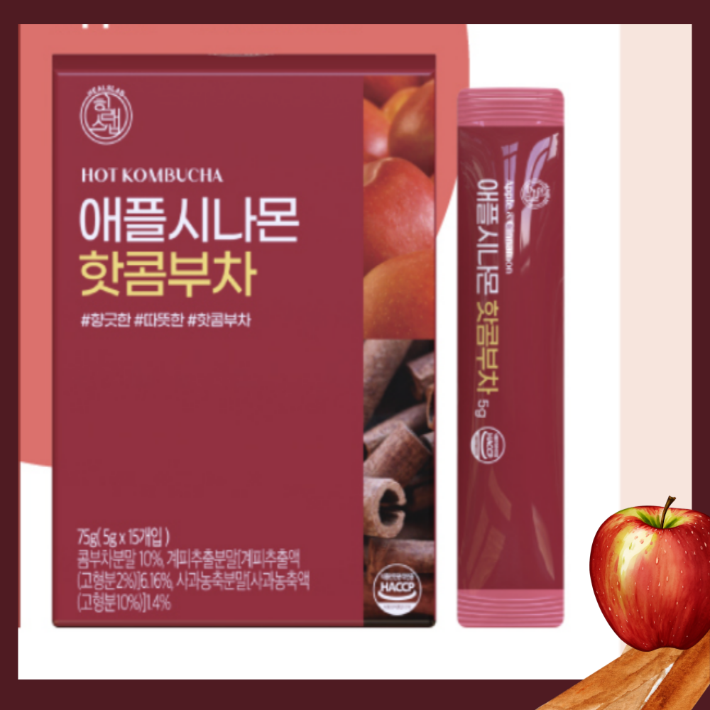 애플 시나몬 핫 콤부차 힐스랩 사과 겨울 따뜻한 분말차 5g 15개 : 올올데이