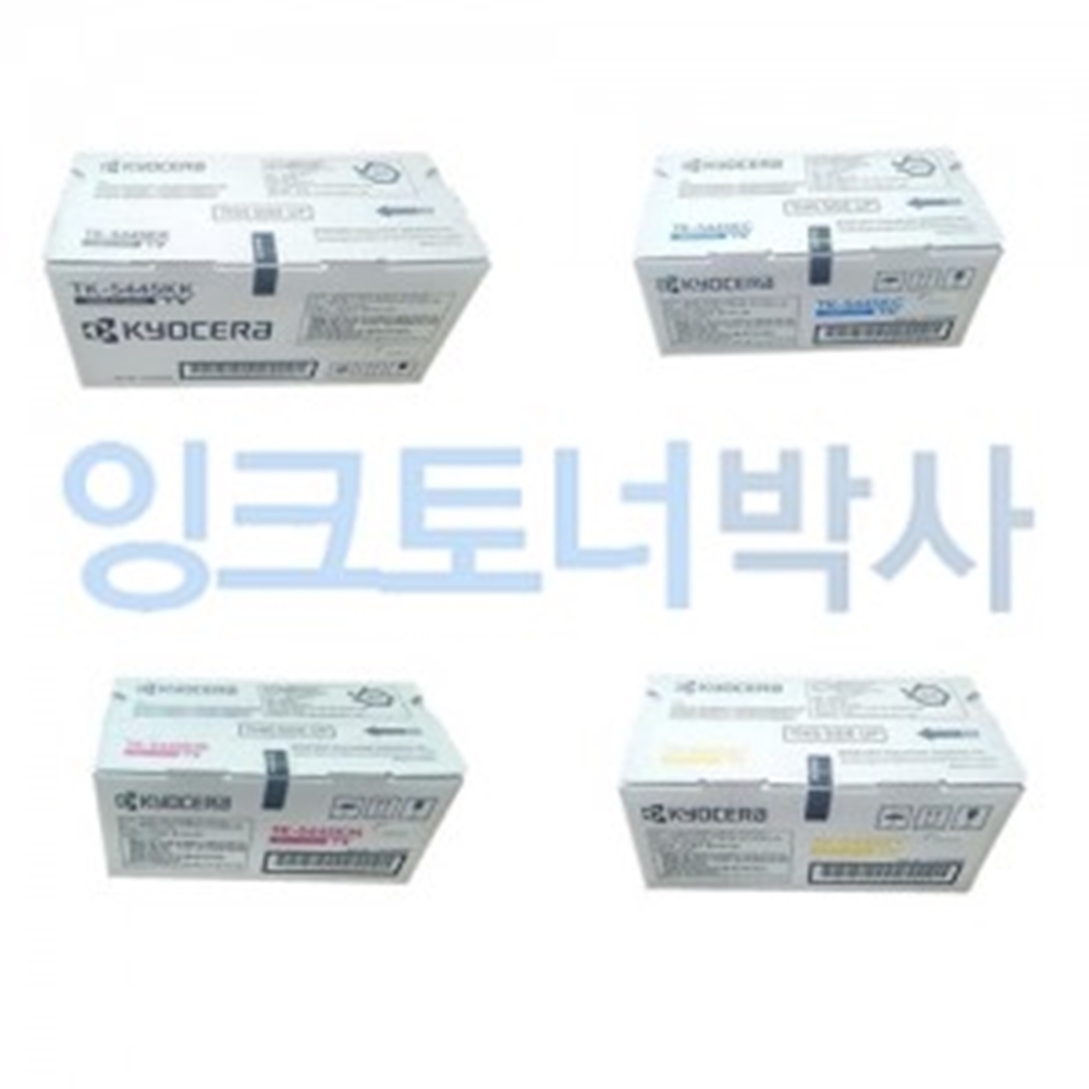 교세라 TK-5445K 4색세트 정품토너 PA2100cwx MA2100cw TK5445 : 잉크토너박사