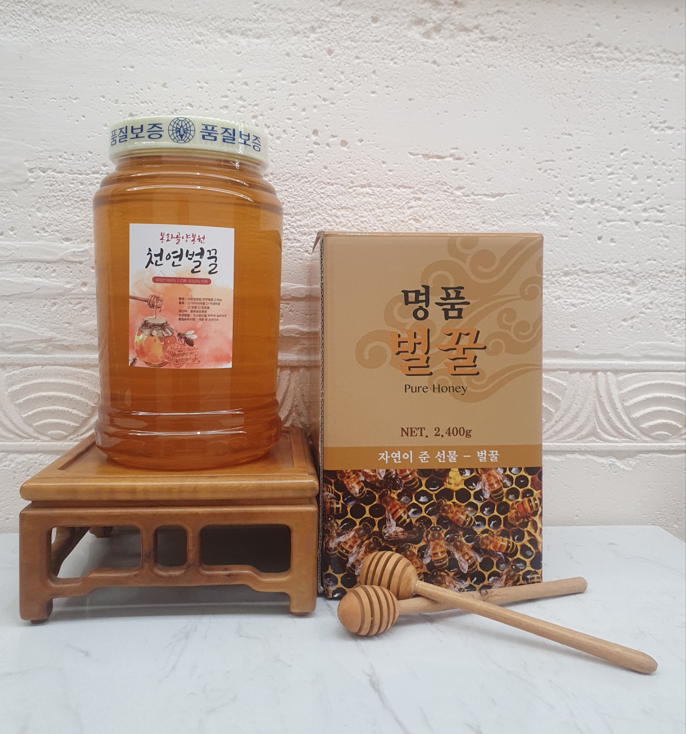 봉화골양봉원 밤꿀 100% 천연 벌꿀 2.4kg : 봉화골양봉원